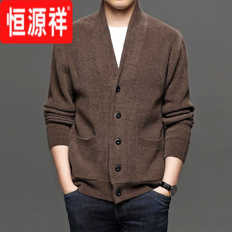 恒源祥男裝春秋季V領(lǐng)純色紐扣毛衣外套男士開衫潮流韓版時尚針織衫長袖休閑羊毛絨衫保暖舒適100全 駝色 190/XXXL