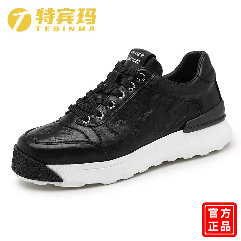 年轻人十大潮牌鞋子图片大全 _年轻人十大潮牌鞋子图片-第1张图片-潮百科