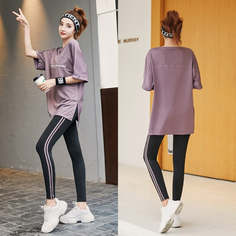 佐朗迪（zuolangdi） 瑜伽服女套装健身跑步运动套装新款大码200斤可穿宽松显瘦高弹 紫色三件套 L（建议105-125斤）