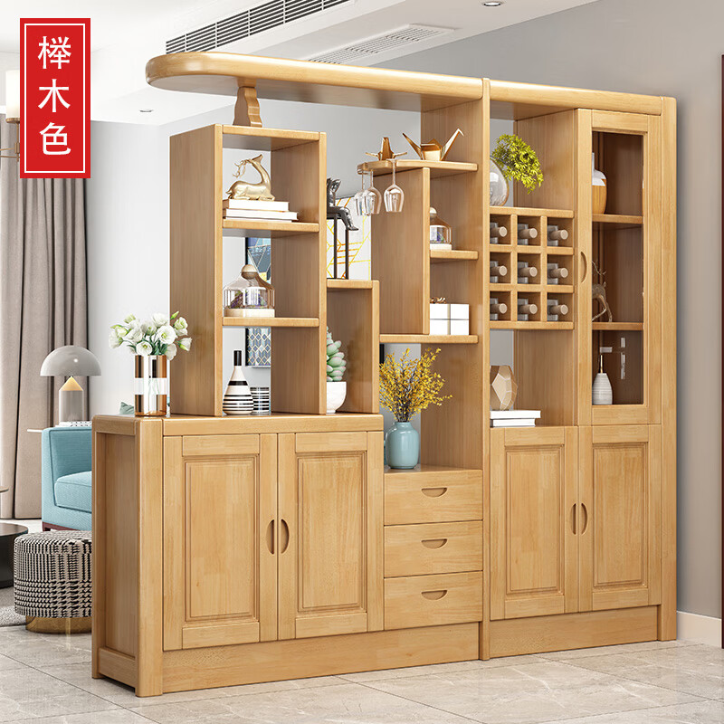 京东酒柜最低价查询平台|酒柜价格走势图