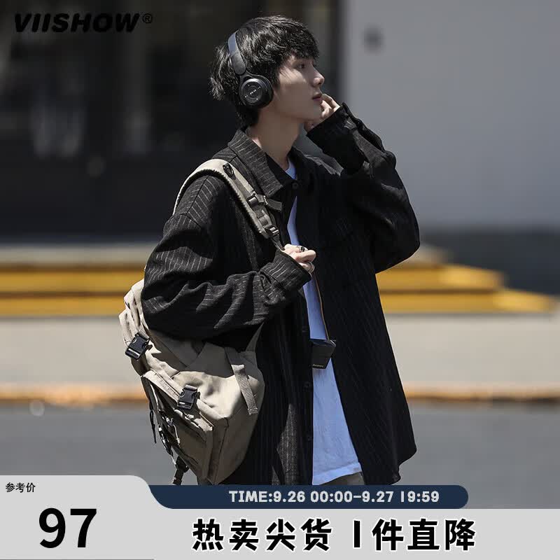 viishow衬衫男春秋日系百搭宽松内搭长袖衬衣ins潮流学院风外套 黑色 3XL高性价比高么？