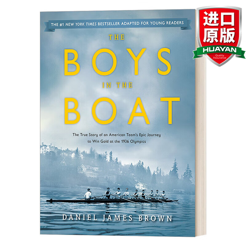 The Boys in the Boat 英文原版 激流男孩 青少版 大开本 Daniel James Brown 畅销青春成长 英文版 进口英语原版书籍