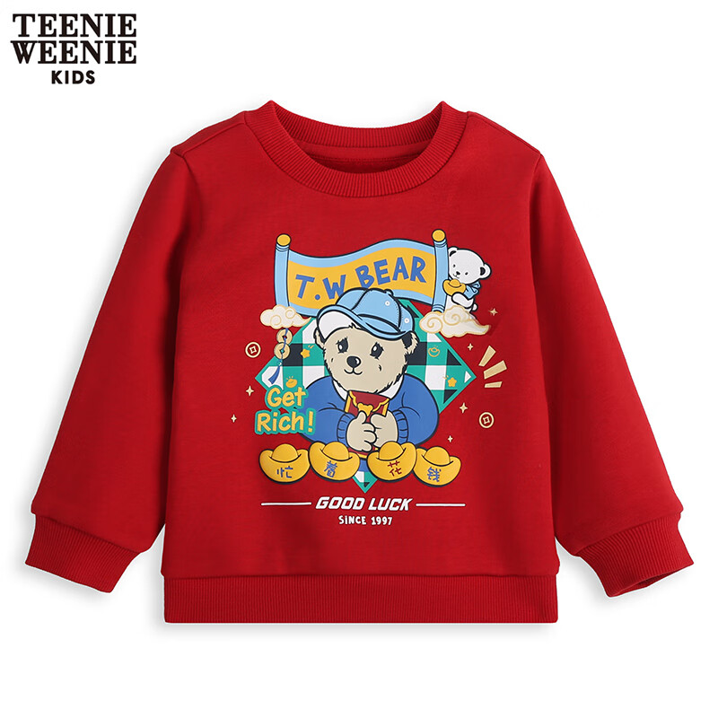 京东的卫衣历史价格在哪看|卫衣价格比较