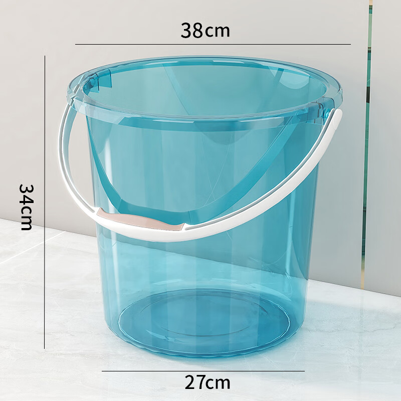 透明水桶加厚家用手提塑料大号洗衣桶大容量手提学生宿舍储水桶子(30