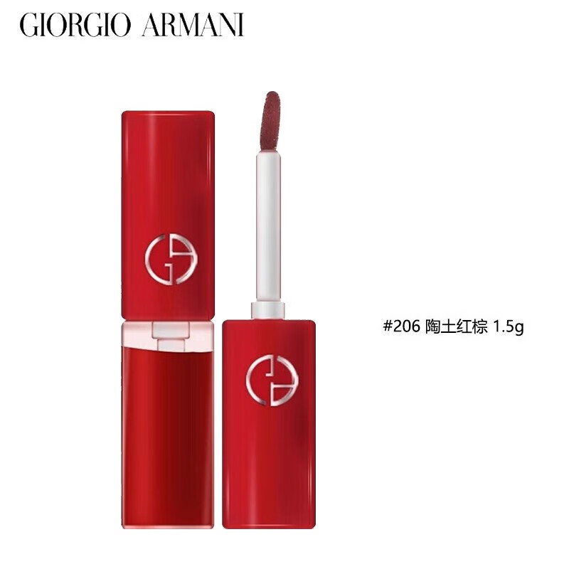 阿玛尼（ARMANI）红管口红206# 丝绒哑光 1.5ml促销品 中小样 介意者慎重购买高性价比高么？