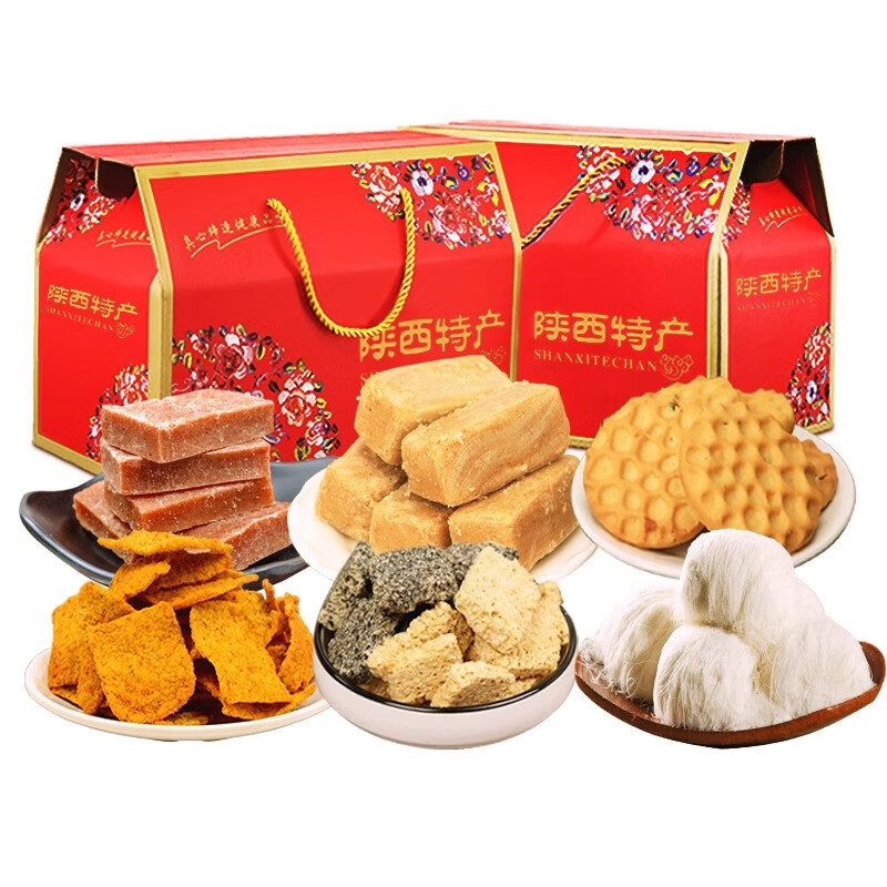 秦品轩陕西特产大礼包富平琼锅糖西安回民街小吃龙须酥特色美食旅游