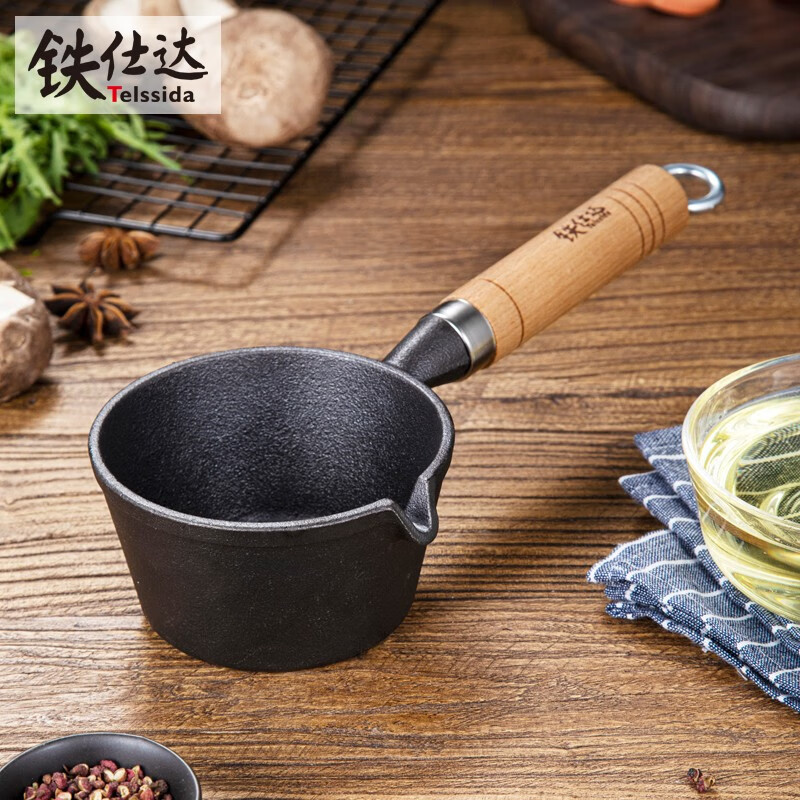 铁仕达（Telssida） 铸铁迷你煎蛋锅热油锅呛油锅泼油锅小铁锅蛋饺锅炝油锅煎蛋神器 11cm【加深高6cm单油嘴款】