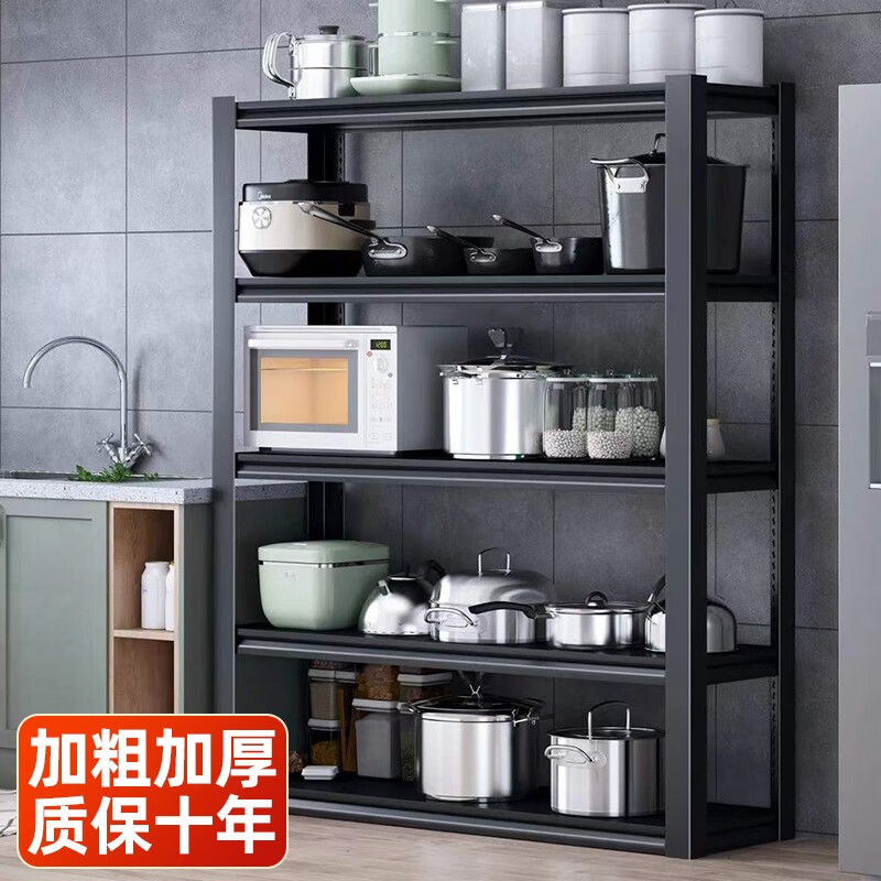 质量解析【宜厨纳黑色烤漆系列厨房置物架】质量好吗？爆料怎么样？专家测评如何