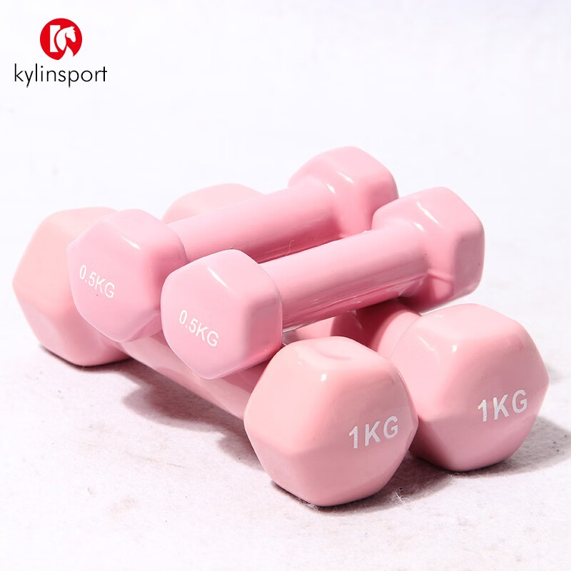 kylin sport光面浸塑哑铃 女士瘦身 瑜伽哑铃跳操 0.5kg*2