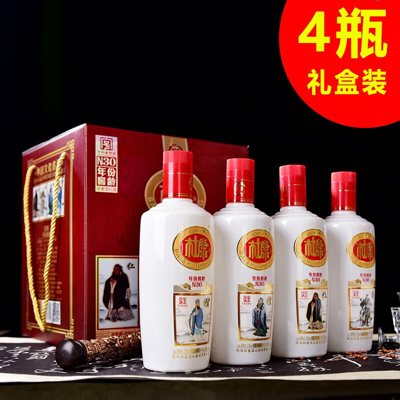 京东超市 2020-08-23 - 第19张 | 最新购物优惠券 京东超市 2020-08-23 - 第19张 | 最新购物优惠券