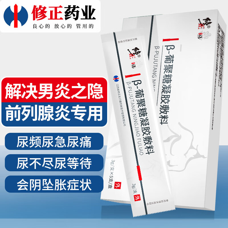 掌握价格走势,买京东100028703951的最佳时机