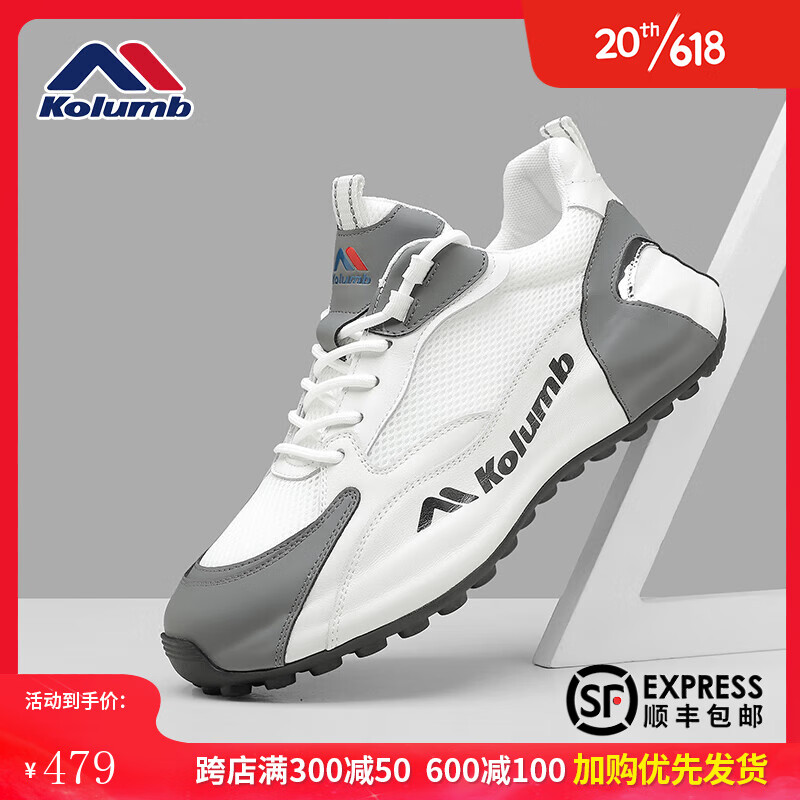 时尚耐用的男士休闲鞋推荐|男士休闲鞋价格行情最新报价走势图