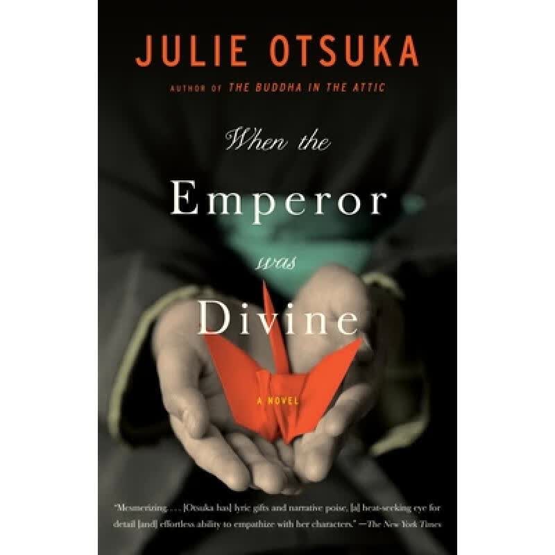现货 皇帝曾为天神时 When the Emperor Was Divine