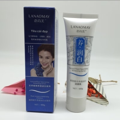 热卖小铺恋尚美养润白洗面奶植物精华润白洁颜乳100g 图片色