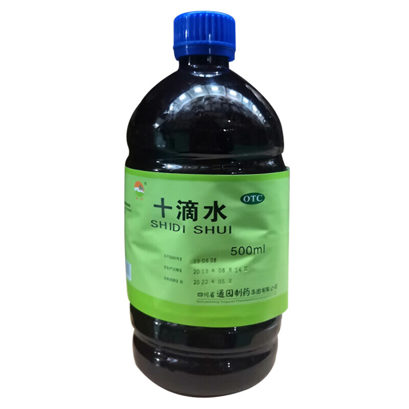 通园 十滴水 500ml 健胃,祛暑.
