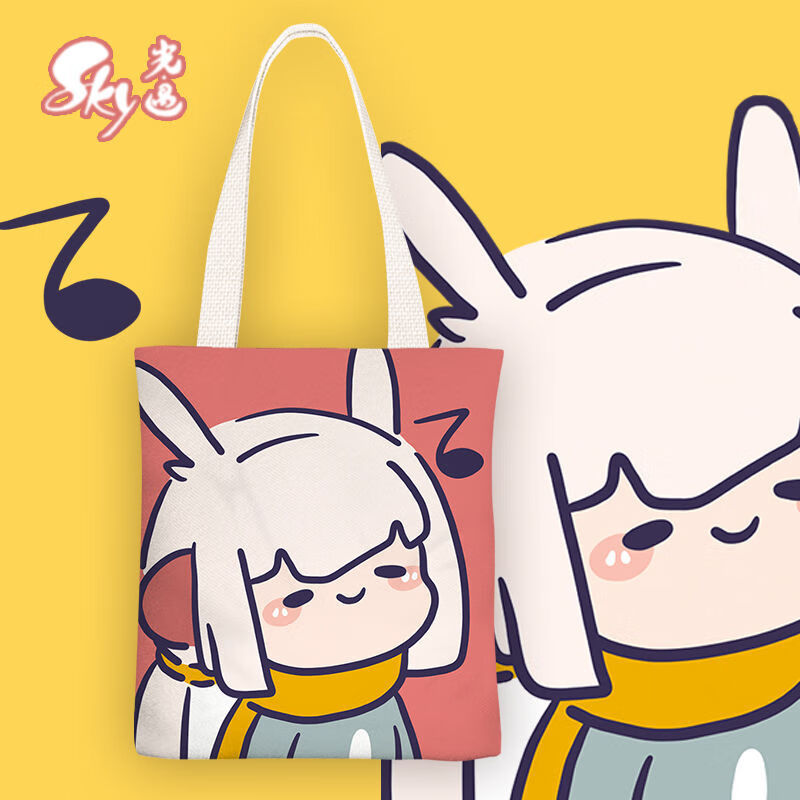 蓓贝喜sky光遇帆布袋白鸟雨妈卡通动漫游戏周边帆布男女学生上课补课