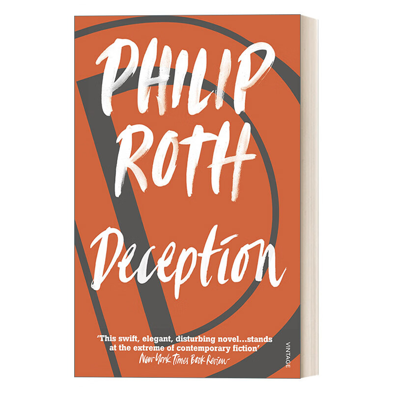 欺骗 菲利普·罗斯 英文原版小说 deception 英文版 roth, philip