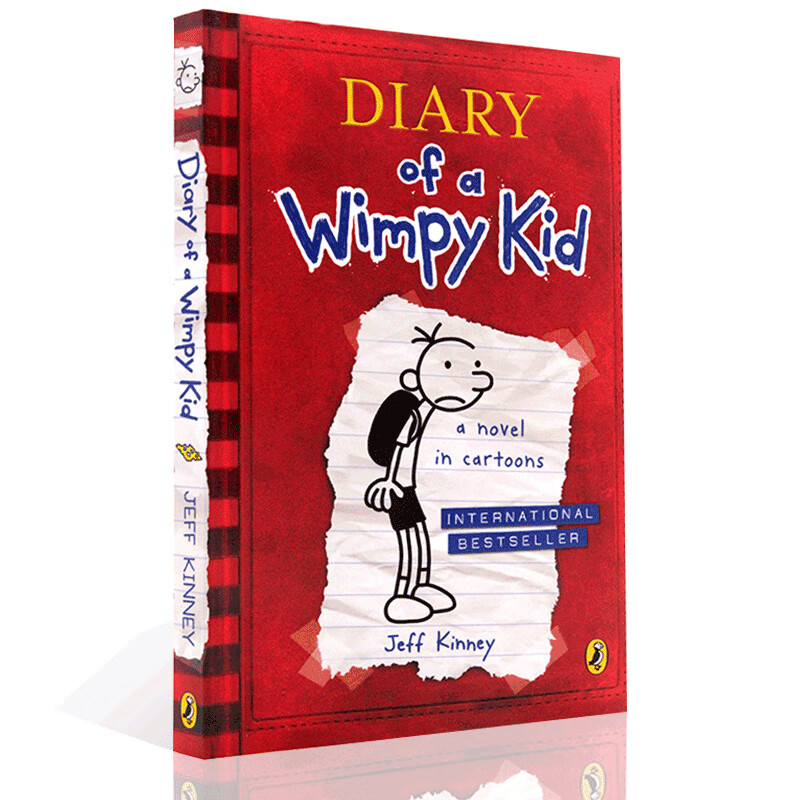小屁孩日记Diary of a Wimpy Kid1英文原版分级阅读章节书属于什么档次？