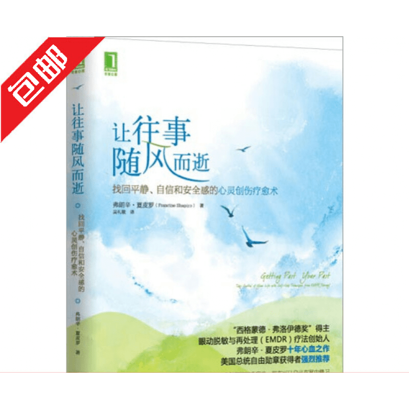 经济实惠!`最新价格走势`揭晓,购买`京东32565591326`送惊喜大礼!