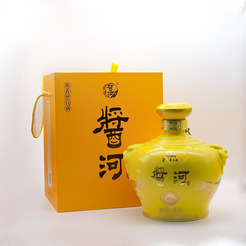 酱河酒贵州茅台镇酱河酒狮头坛白酒纯粮食酒窖藏53度酱香型2500ml礼盒