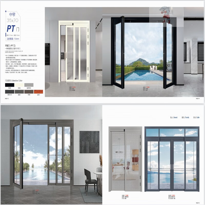 霜魄pt门推拉平开一体门阳台pt pd门折叠门门一体三联动双层玻璃厨房