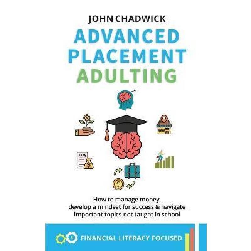 【4周达】advanced placement adulting: how to manage money