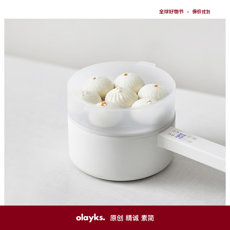olayks电煮锅 智能小电锅 电热锅 多功能锅煎炒一体电炒锅学生宿舍小锅泡面电火锅不粘锅电蒸锅 2L配蒸笼使用感如何?