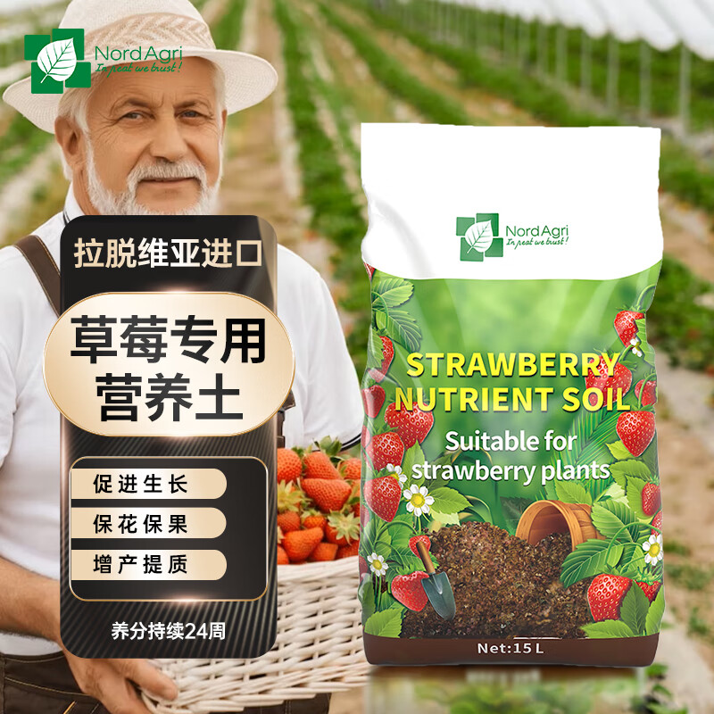 怎么查基质营养土京东历史价格|基质营养土价格历史