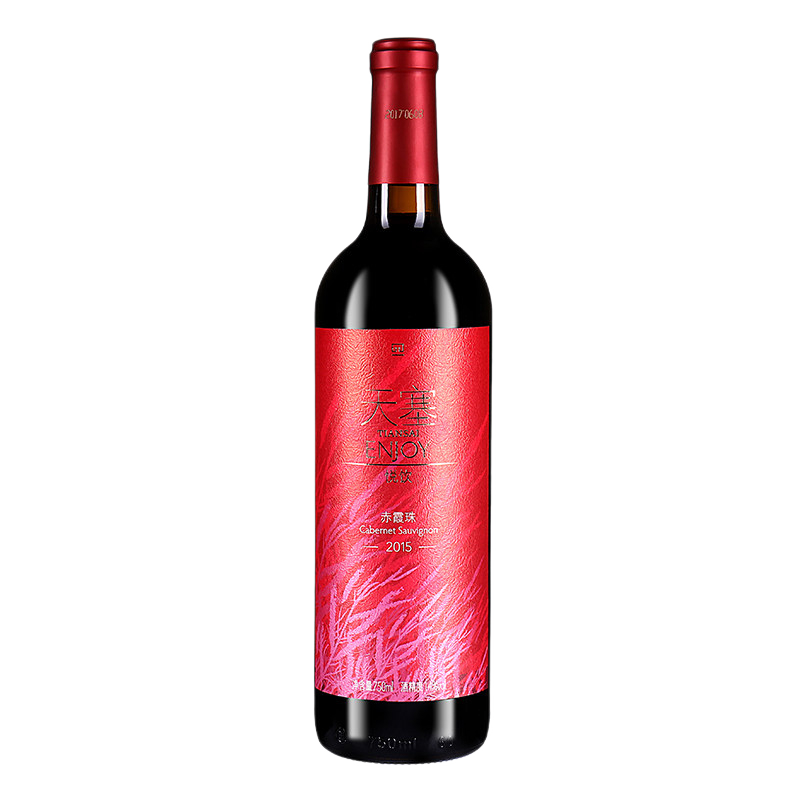 爆款电子产品价格变化趋势，迎接新生活|葡萄酒全网最低价格历史