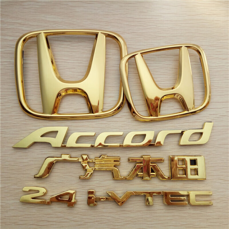 叶师傅 适用 于广汽本田8代八代雅阁金标accord标志前后车标尾箱2.
