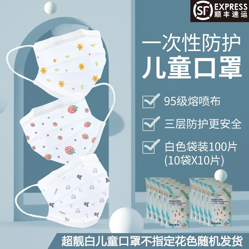 京东母婴玩具 2020-09-20 - 第29张 | 最新购物优惠券 京东母婴玩具 2020-09-20 - 第29张 | 最新购物优惠券