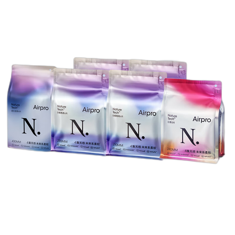 百亿补贴:bc babycare卫生巾 AirPro系列官方旗舰 小N卫生巾棉柔极薄日用夜用姨妈巾 【AirPro系列】长夜用430mm*47.9元