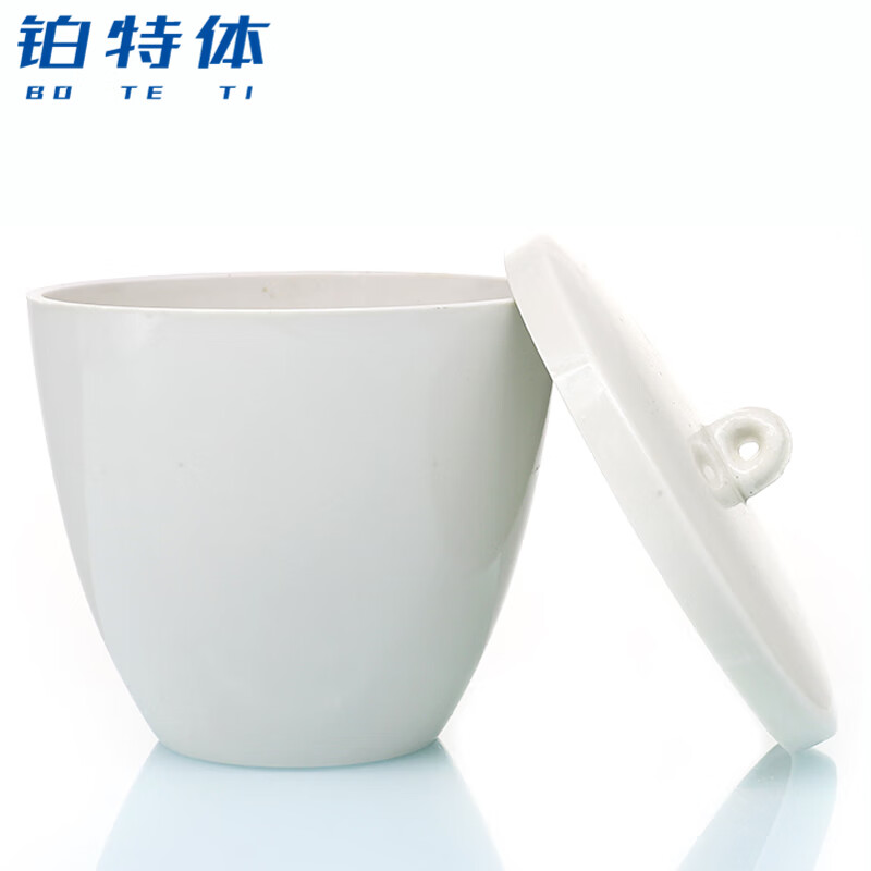 铂特体 陶瓷坩埚 耐高温带盖坩埚实验室灰分坩锅 实验用带盖陶瓷坩埚