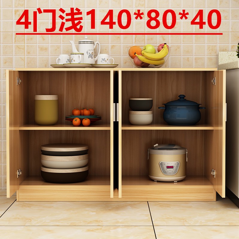 奥尤莱茶水柜家用置物架茶柜架歺边柜现代简约碗柜带门收纳储物餐边微