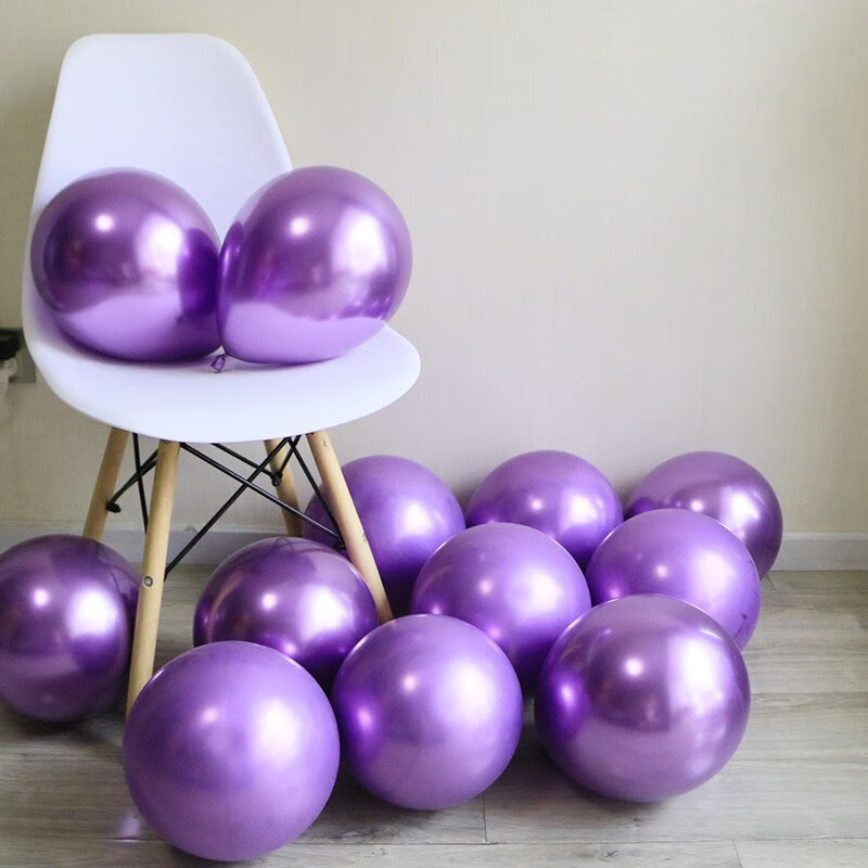结婚装饰气球宝石红气球婚礼布置求婚道具婚庆气球 金属气球紫色50个
