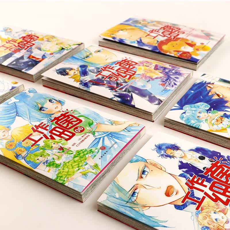工作细菌（套装全7册）超人气漫画《工作细胞》姊妹篇 便秘、痤疮、蛀牙、狐臭、口臭、拉肚子…解析诸多身体小毛病的原因，生活指导意义强！全新了解人体细菌的漫画宝典详情图