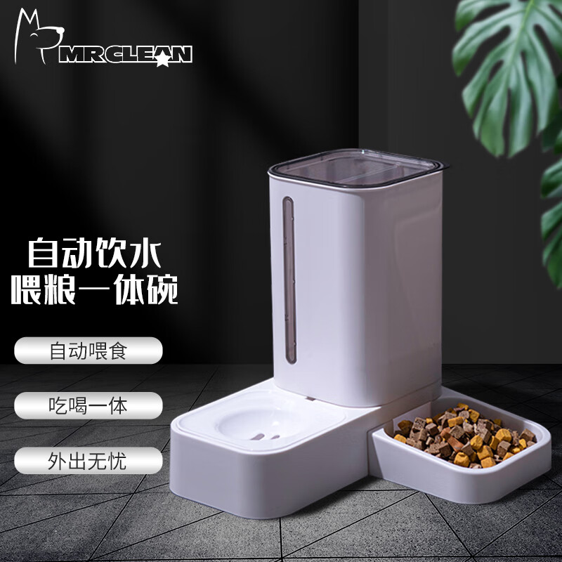 JD食具水具价格走势|食具水具价格走势图