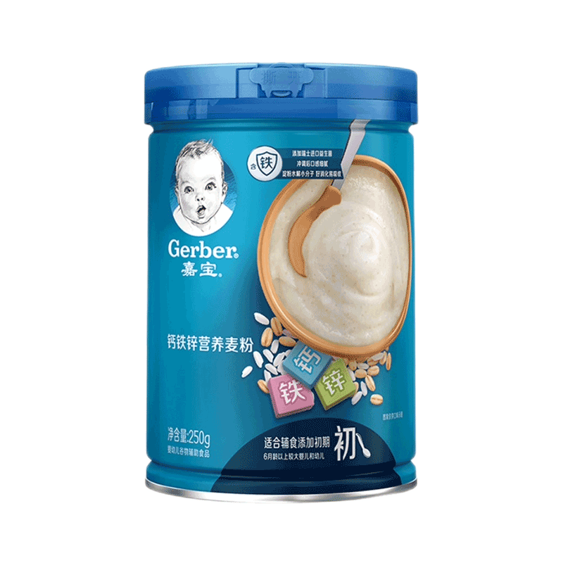 嘉宝(Gerber)米粉婴儿辅食 钙铁锌营养麦粉 宝宝麦粉250g(辅食添加初期)    39.9元