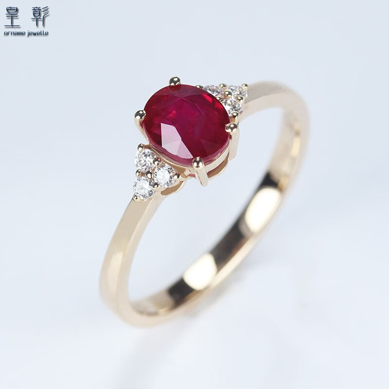 皇彰玫瑰金红宝石戒指 彩金正红色镶嵌钻石三生石款首饰送女友礼物 13