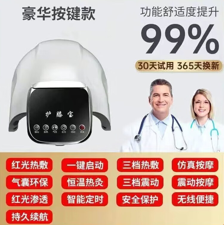 ϥ�ؽ���������ʹ��Һ����Ȼ�ϥ��ů���°����˻�Ĥ��ϥ�ǰ�Ħ�� �����ϥ�� ������-����-���-�ȷ�