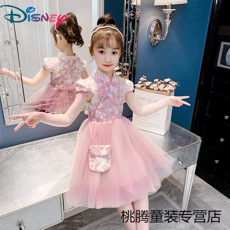 迪士尼(disney)女童连衣裙夏装新款网纱裙3-14岁女孩衣服洋气公主裙