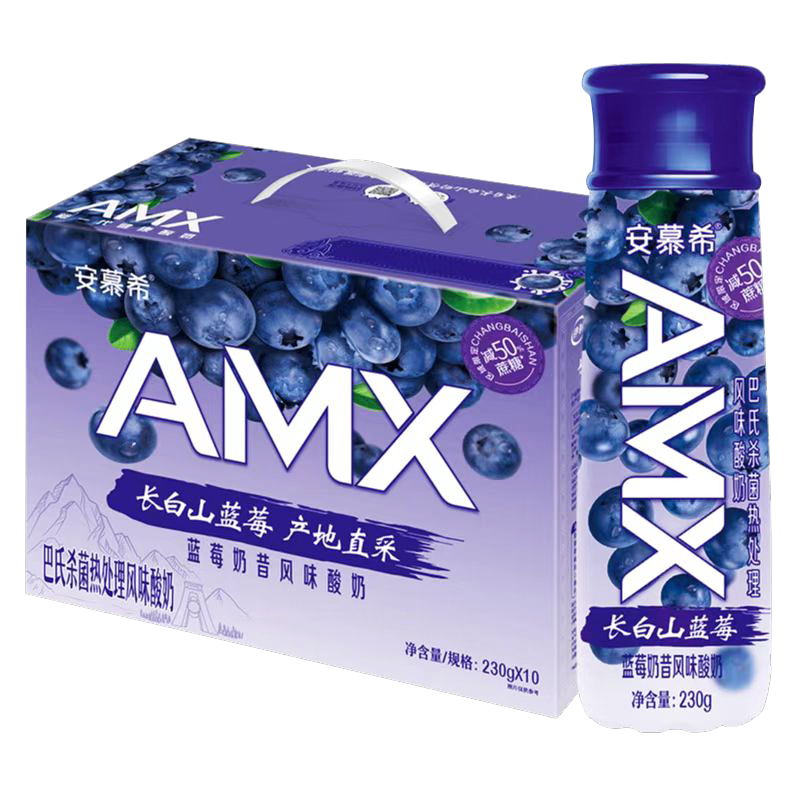 ĽϣAMX ɽݮζ230g*10ƿ װ47.41Ԫ