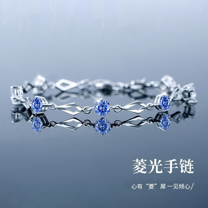 京东直接查看手链脚链价格走势|手链脚链价格比较