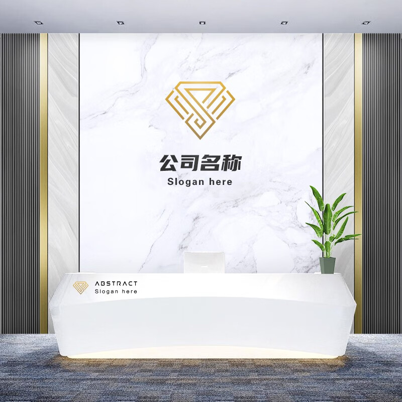 羽俙碧公司形象墙背景板前台背景墙板现代办公室logo直播网咖酒店公司