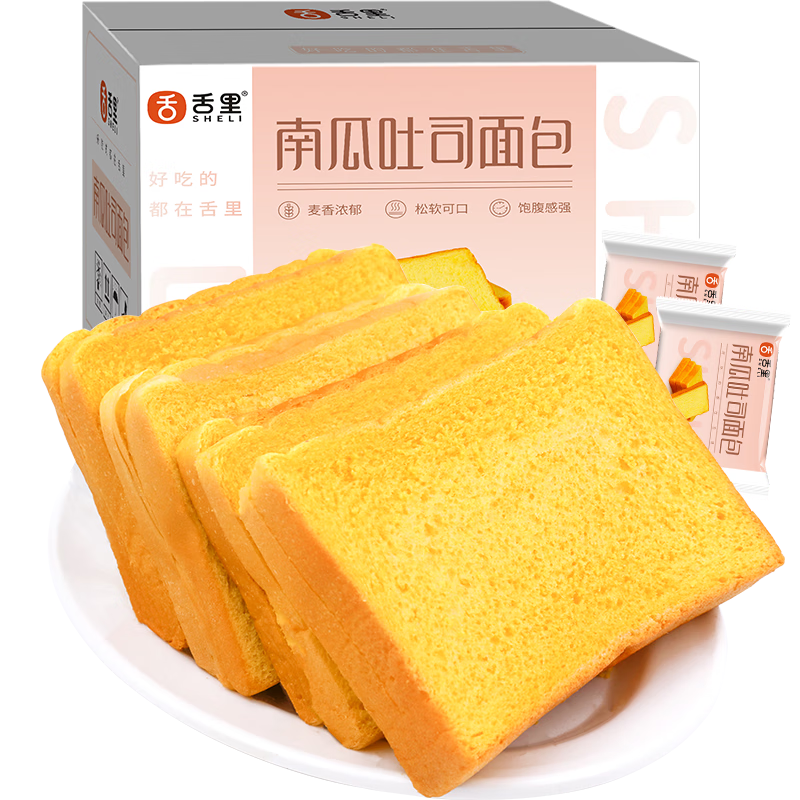 南瓜吐司面包价格历史走势及销量分析|手机查饼干蛋糕京东历史价格