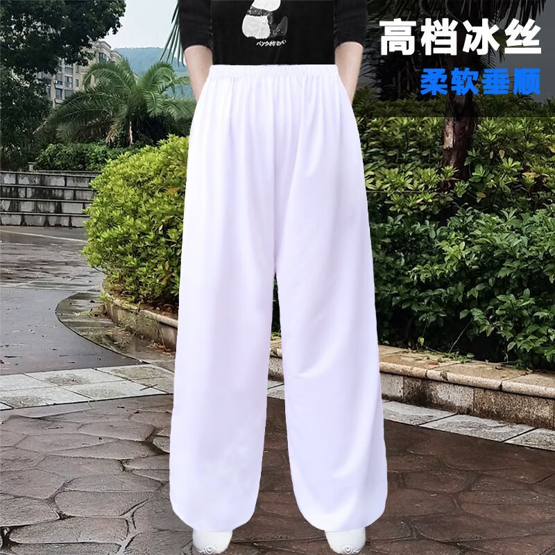 wait await新塘夏天冰丝裤男灯笼裤春夏冰丝灯笼裤男士宽松运动休闲裤