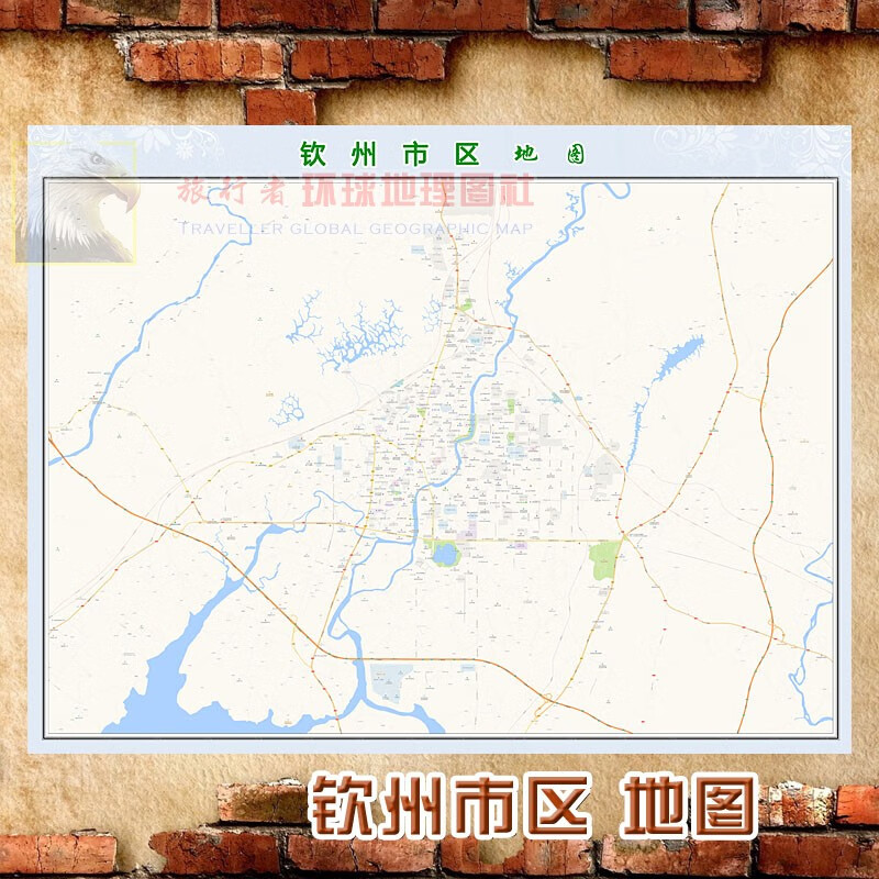 超大巨幅 钦州市区地图墙贴定做 城市城区海报2023新版装饰画芯 钦州市区地图 防水化纤油画布140*183（超大、大气）单幅张贴