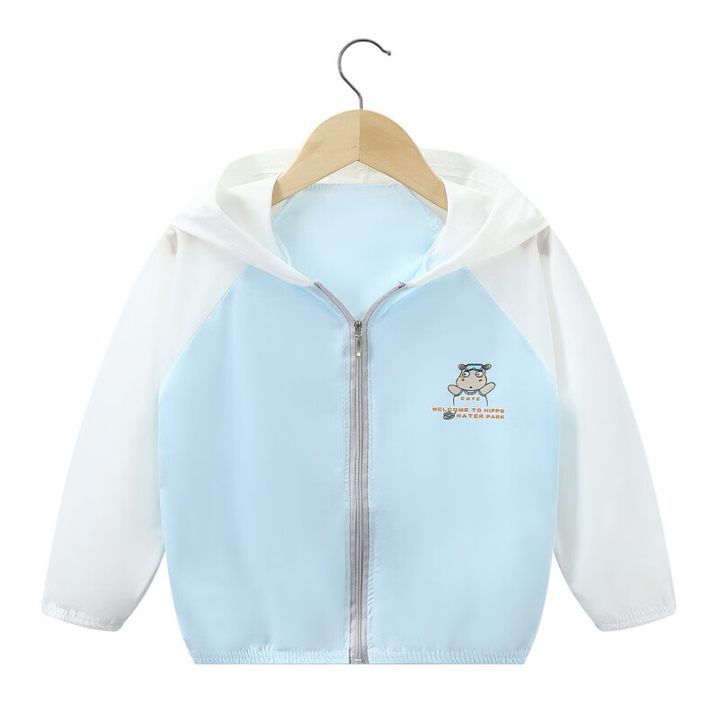 儿童皮肤衣历史价格插件|儿童皮肤衣价格走势