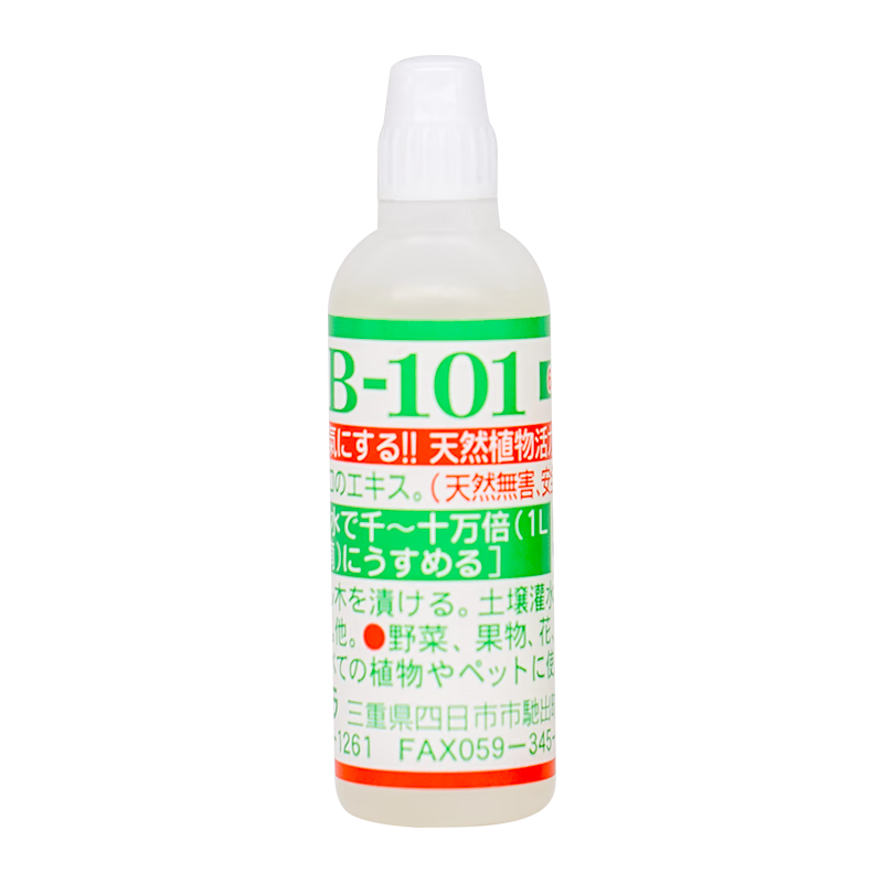 HB-101植物活力素營(yíng)養(yǎng)液促生長(zhǎng)盆栽多肉僵苗快速生根液養(yǎng)花綠植通用 HB101液體-6ml*5