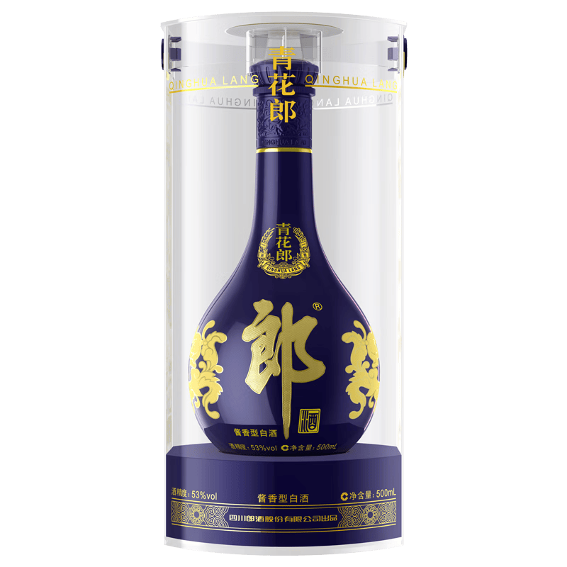 省1246.52元】郎酒白酒_郎酒青花郎53度酱香型白酒500ml*2瓶多少钱-什么